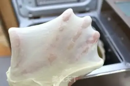 Make Chinese yogurt honey toast step 4