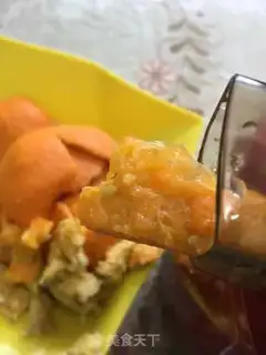 Make Juice step 4
