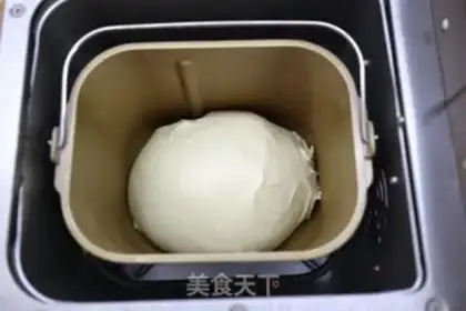 Make Chinese yogurt honey toast step 5