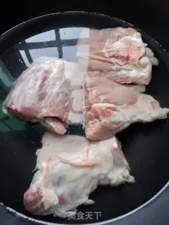 Make Old halogen bone step 0