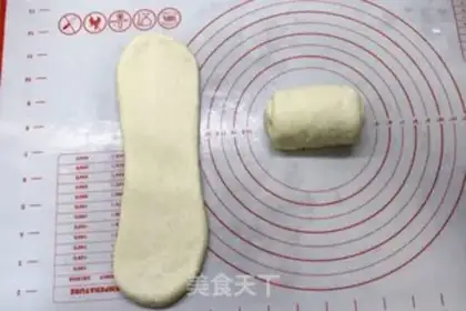 Make Chinese yogurt honey toast step 9