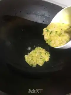 Make cucumber fried fish bags step 5