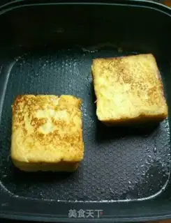 Make Suvere step 10