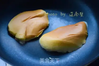 Make Suvere step 11
