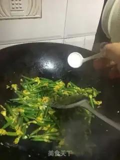 Make cucumber fried fish bags step 12
