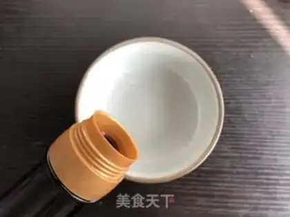 Make Spicy rice step 0