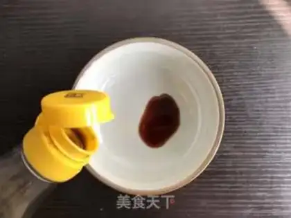 Make Spicy rice step 1