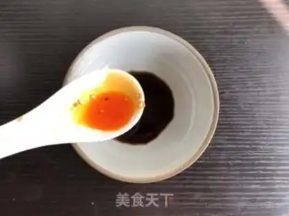 Make Spicy rice step 2