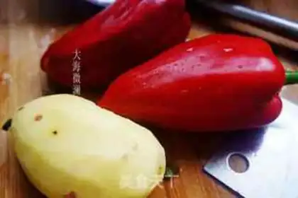 Make Pepper potato chips step 0