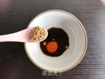 Make Spicy rice step 3