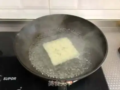 Make Spicy rice step 5