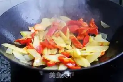 Make Pepper potato chips step 5