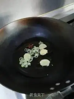 Make Tofu soup step 3