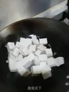 Make Tofu soup step 4
