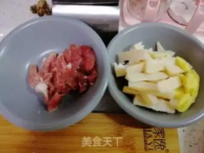 Make Spring fried meat step 0
