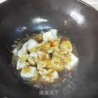 Make Shrimp tofu step 3