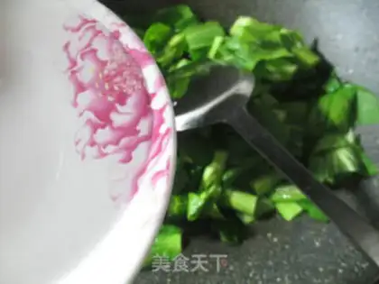 Make Scrambling step 4