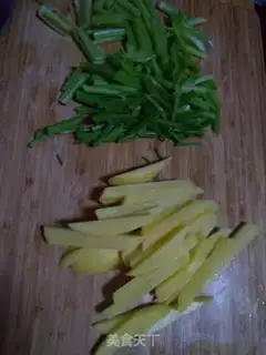 Make Celery with potatoes step 1