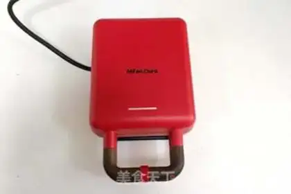 Make Waffles step 7