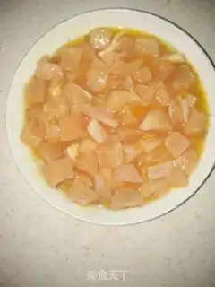Make It