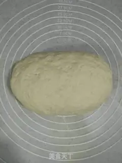 Make Meal bean bag step 0