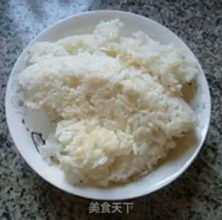Make Onion chicken fried rice step 0