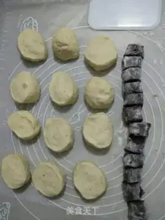 Make Meal bean bag step 1