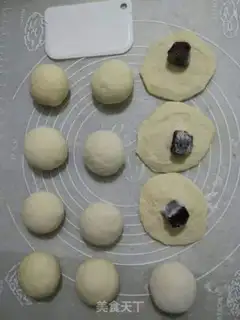 Make Meal bean bag step 2