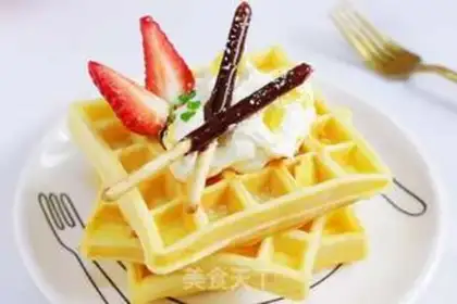 Make Waffles step 13