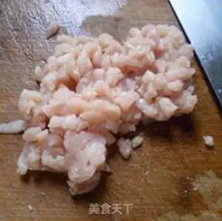 Make Onion chicken fried rice step 4