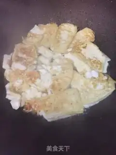 Make Precious water tofu step 3