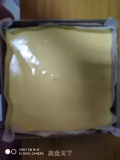 Make Strawberry roll step 9