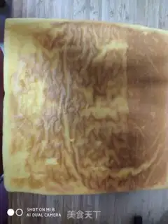 Make Strawberry roll step 11