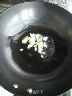 Make Onion chicken fried rice step 9