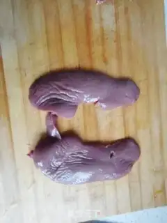 Make Piggy waist soup step 0