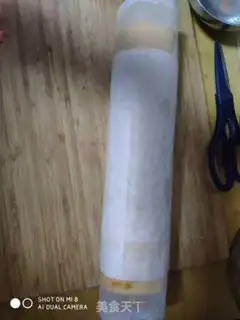 Make Strawberry roll step 16