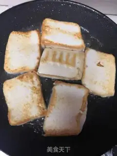 Make Onion fried tofu step 0