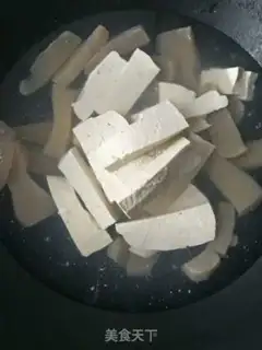Make Squidfish step 2