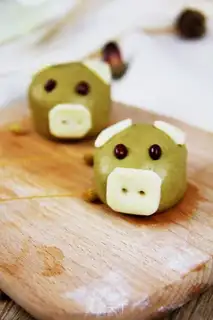 Make Suffering piglet step 7