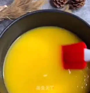 Make Mango jelly step 2