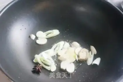 Make Potato chicken step 0