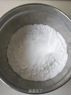 Make Salted egg yolks step 1