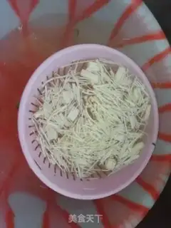 Make ♪ Golden pins and mushrooms ♪ step 1