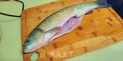 Make Boiled fish step 0