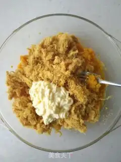 Make Salted egg yolks step 5