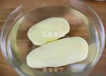 Make Spicy potato chips step 0