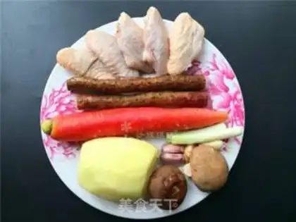 Make The chicken wings step 0