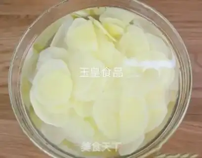 Make Spicy potato chips step 1