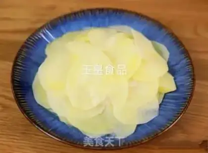 Make Spicy potato chips step 3
