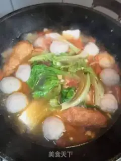 Make Soup soup step 6